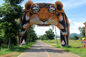 Weclome to Tiger Temple