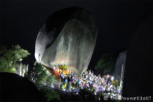 GIant boulder and Buddha footprint