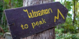 Khao Ngon Nak: Dragon Crest Mountain